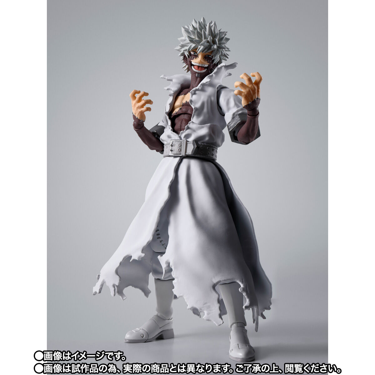S.H.Figuarts 荼毘 | 僕のヒーローアカデミア フィギュア | アニメ