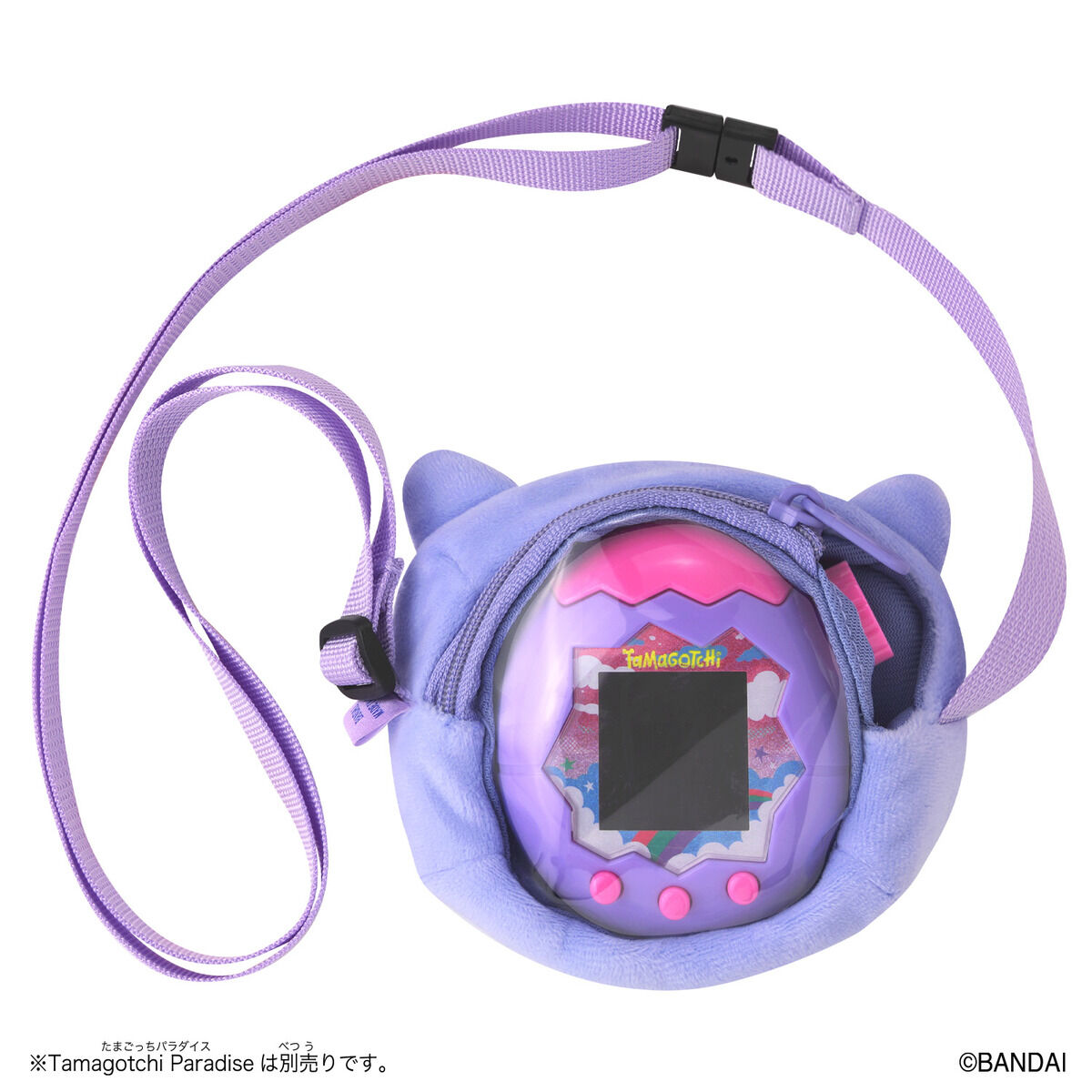 Tamagotchi Paradise おでかけキャリー ほーほっち | BANDAI TOYS