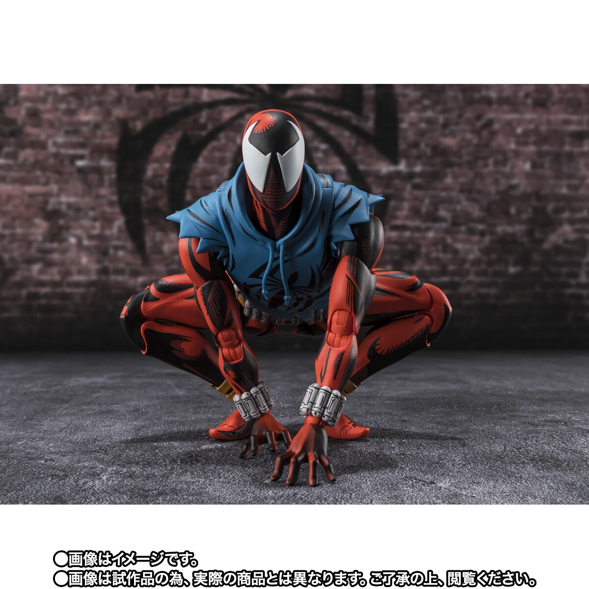 S.H.Figuarts スカーレットスパイダー（スパイダーマン：アクロス・ザ