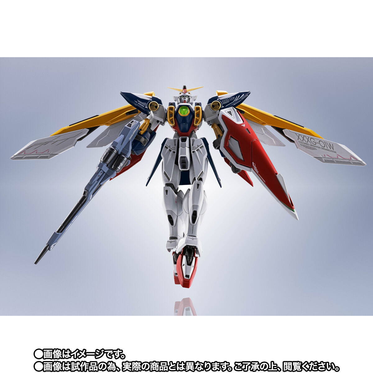 METAL ROBOT魂 ＜SIDE MS＞ ウイングガンダム | 新機動戦記ガンダムW