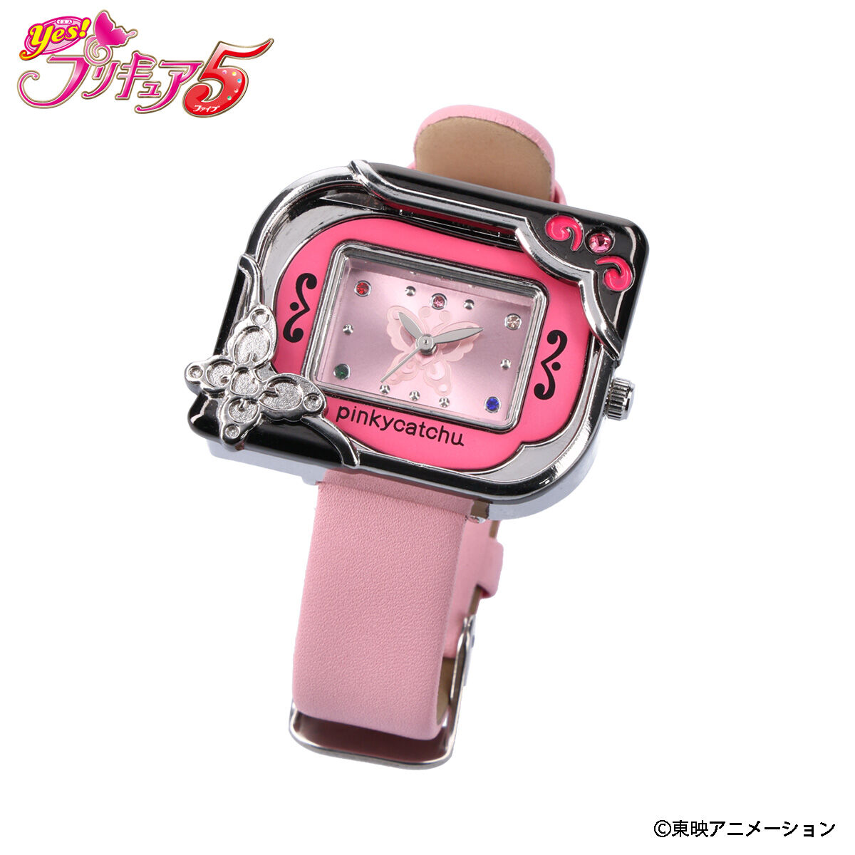 二次受注】Yes!プリキュア5 ピンキーキャッチュ Live Action Watch（全