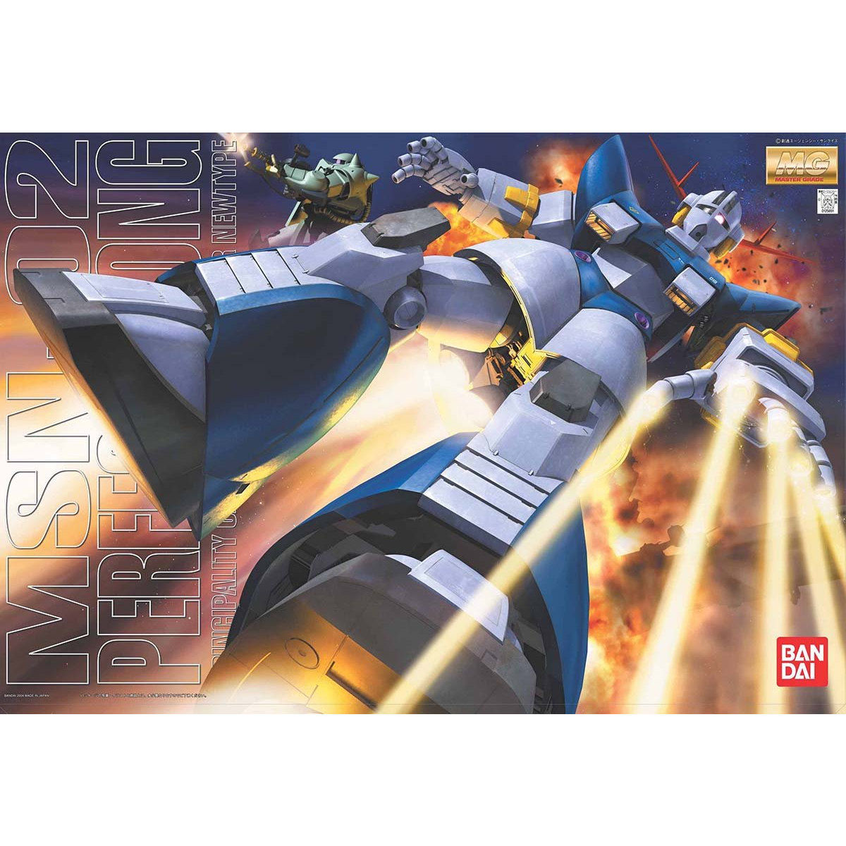 MG決選投票】【抽選販売】MG 1/100 パーフェクトジオング【2026