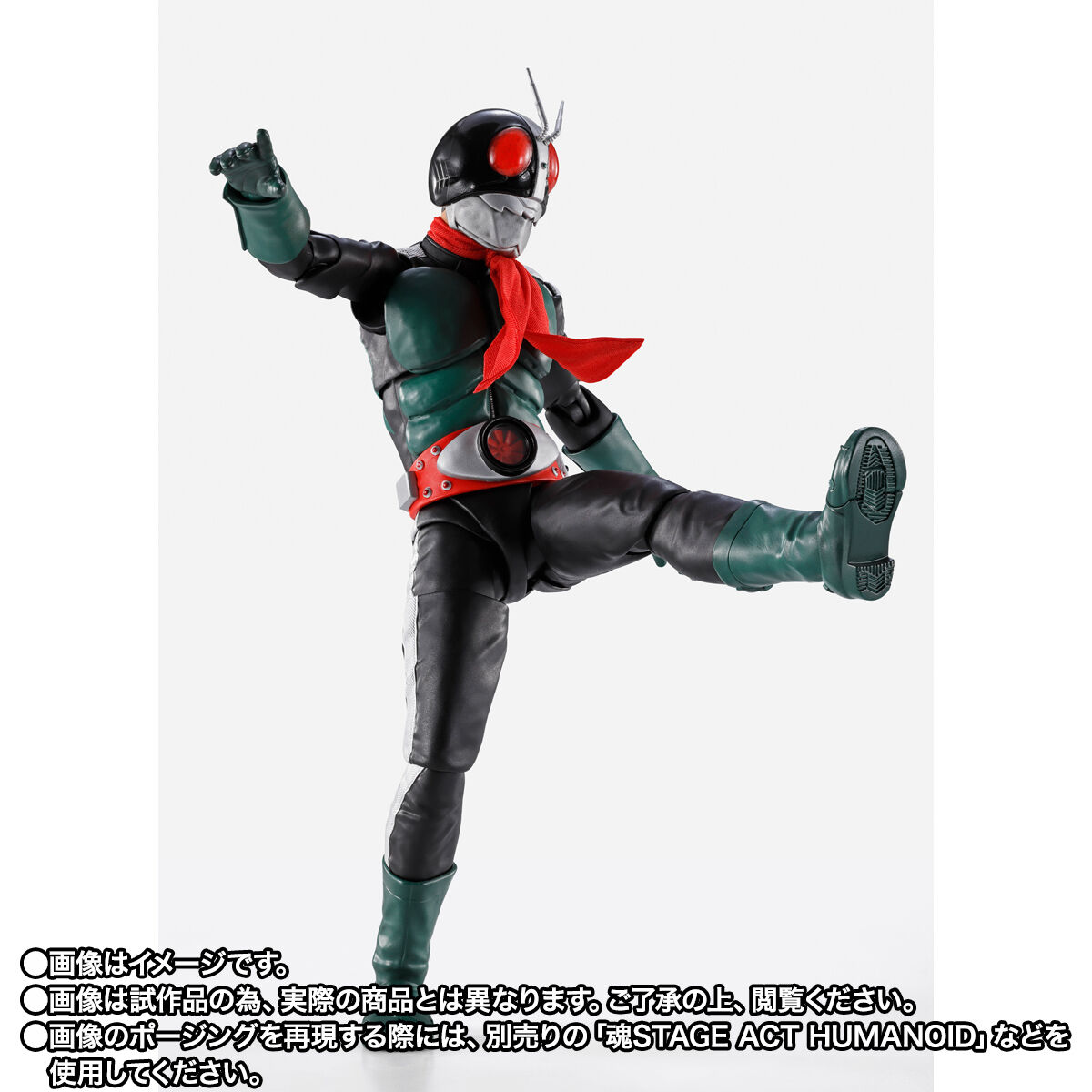 S.H.フィギュアーツ 真骨彫 仮面ライダディケイド 開封美品 中古S.H.
