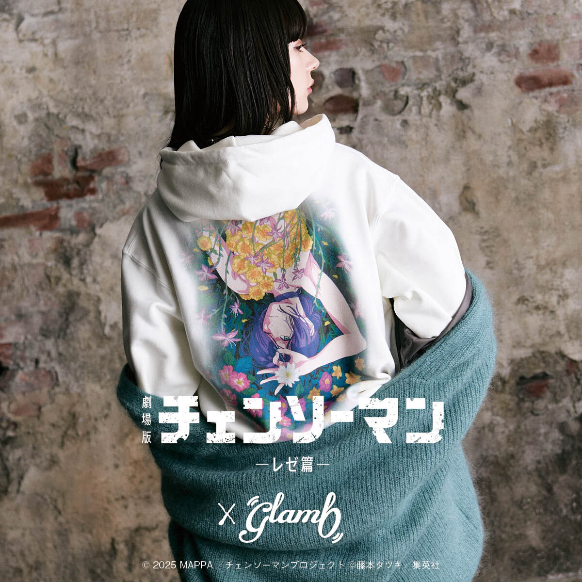 劇場版『チェンソーマン レゼ編』×glamb Reze Hoodie | チェンソーマン