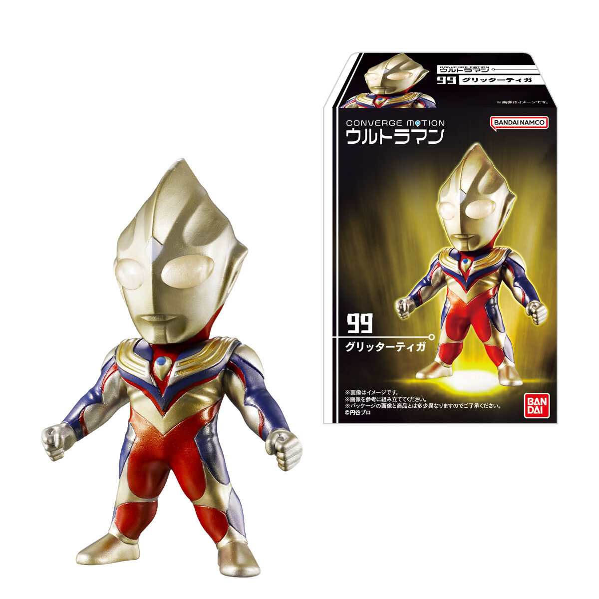 CONVERGE MOTION ウルトラマン14(10個入) | ウルトラマンシリーズ