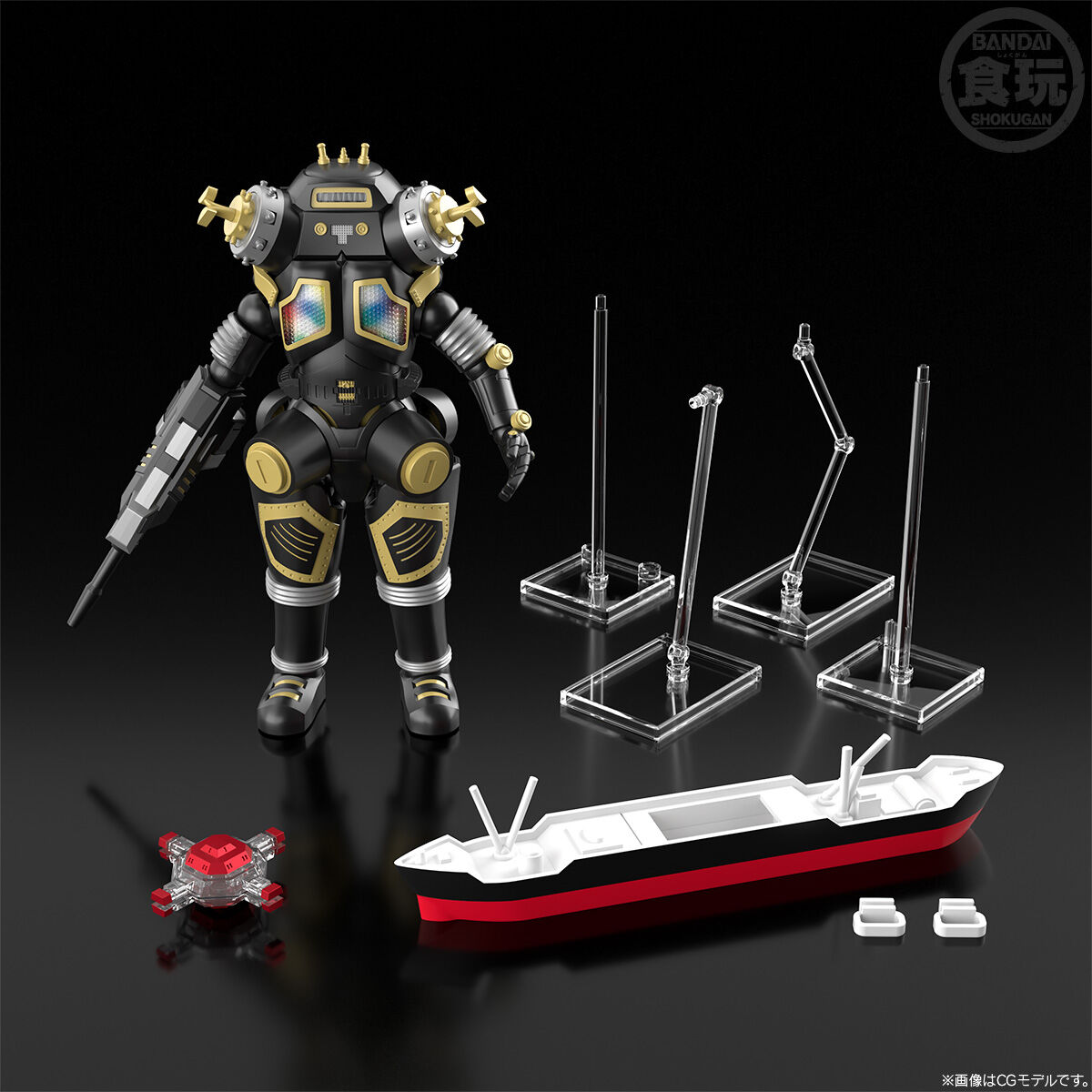 SMP [SHOKUGAN MODELING PROJECT] 宇宙ロボット キングジョーブラック
