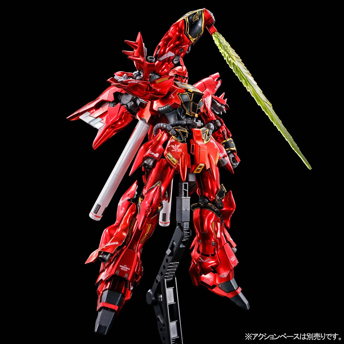 RG 1/144 シナンジュ［スペシャルコーティング］【2次：2026年