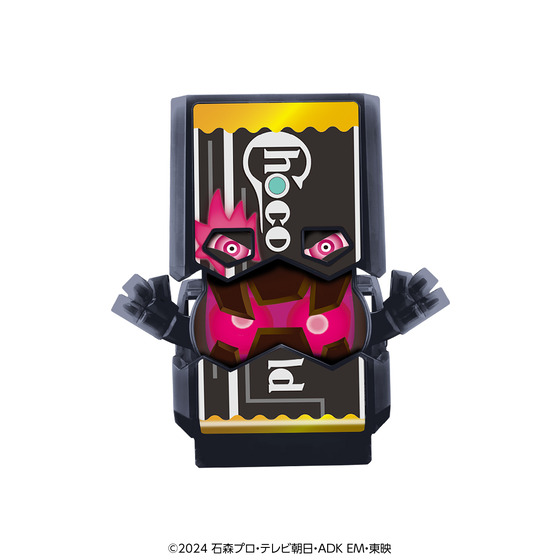 仮面ライダーガヴ』より、酸賀研造のボイス収録！DXベイクバックルが