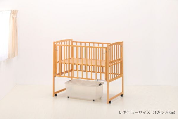 コンパクトベッド ツーオープン小型【ナチュラル】 | ベビーベッド