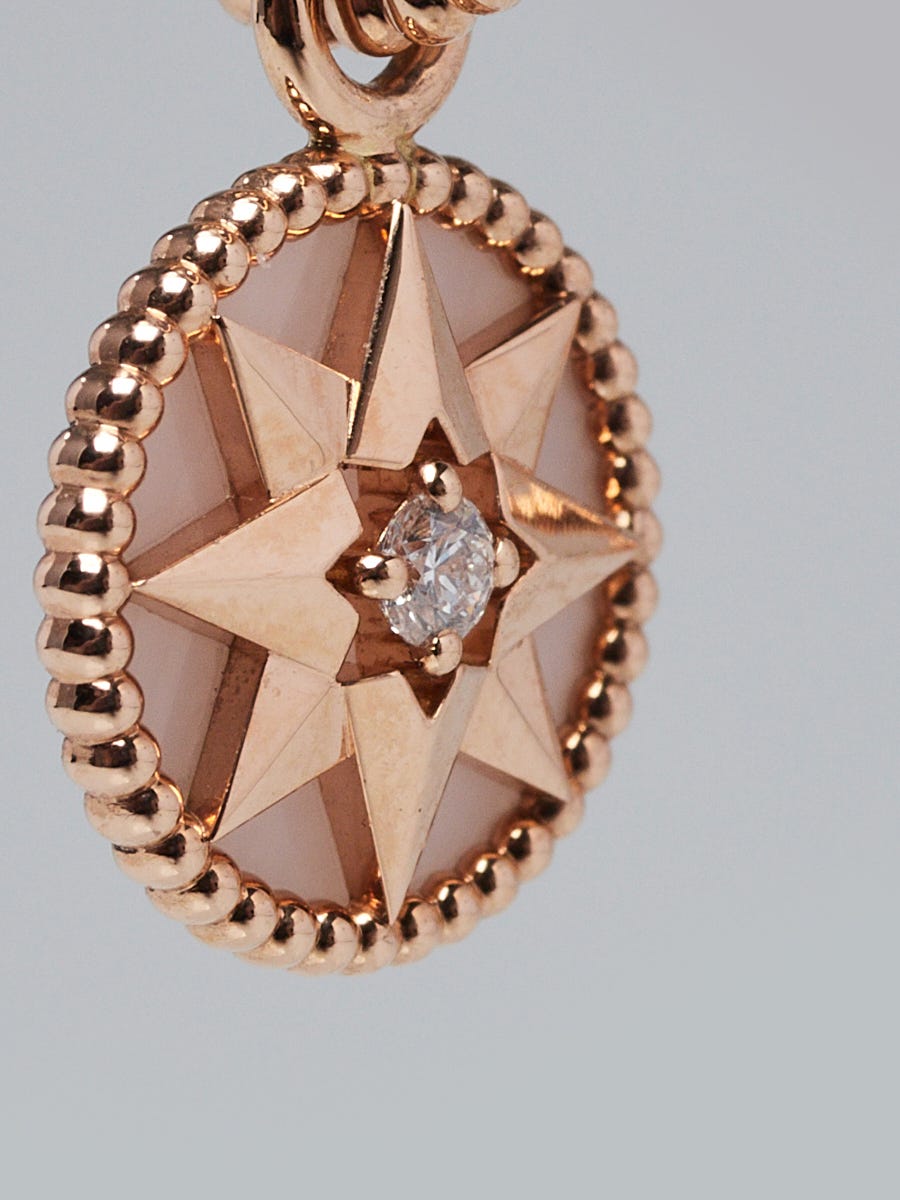 Christian Dior 18K Rose Gold Pink Opal and Diamonds Rose De Vents