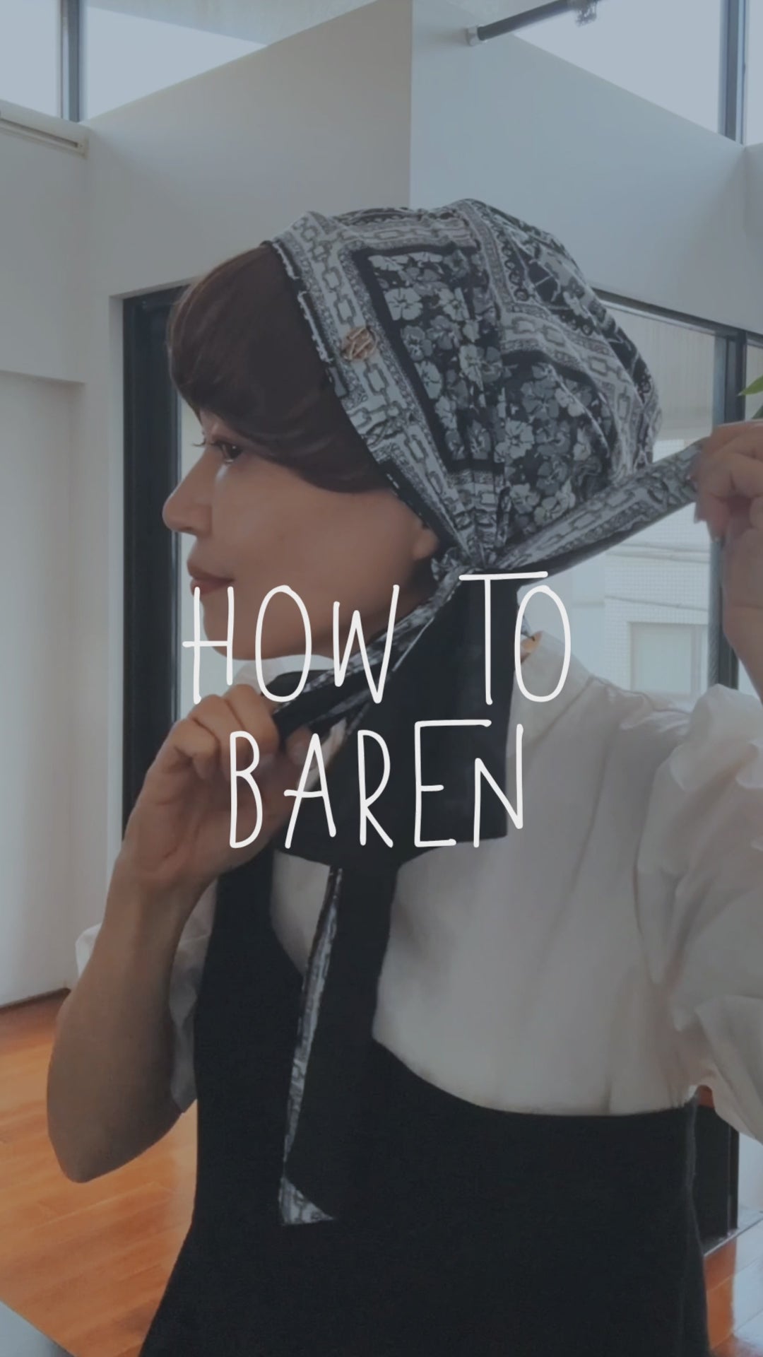 HOW TO – BAREN（バレン）