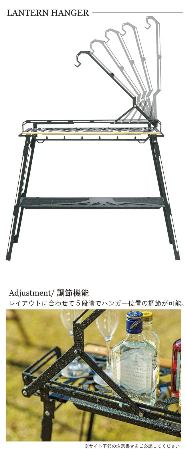 NATURE TONESネイチャートーンズ】〈THE BAR COUNTER TABLEバー
