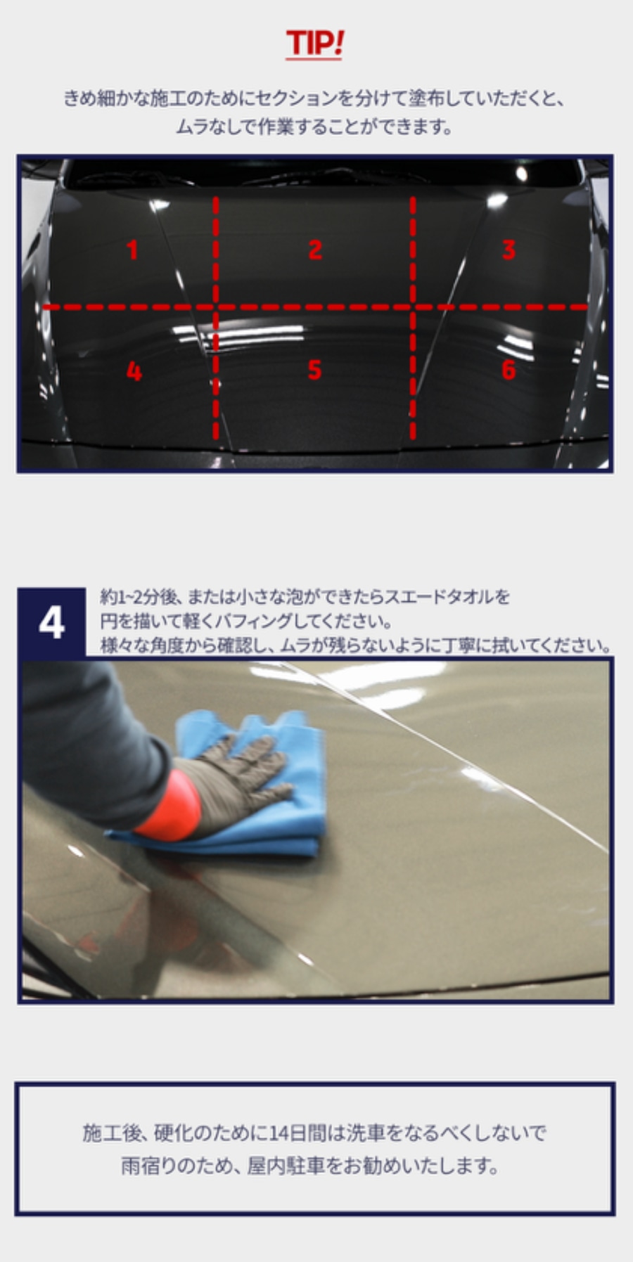 ラボコスメティカ HPC2.0 30ml ハイブリッド ポリシロキサン