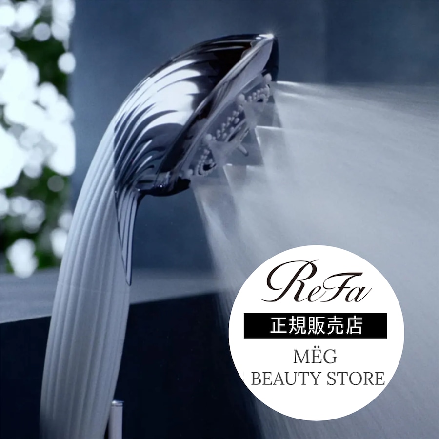 カートリッジ付！】ReFa FINE BUBBLE PURE リファファインバブルピュア