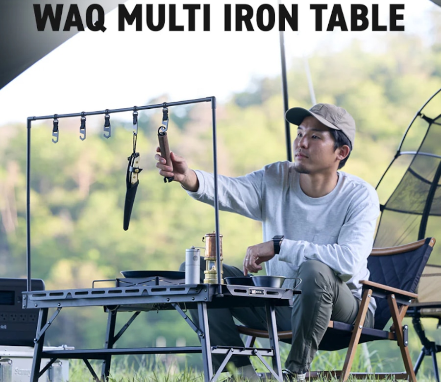 WAQワック】 MULTI IRON TABLE マルチアイアンテーブル パネル式