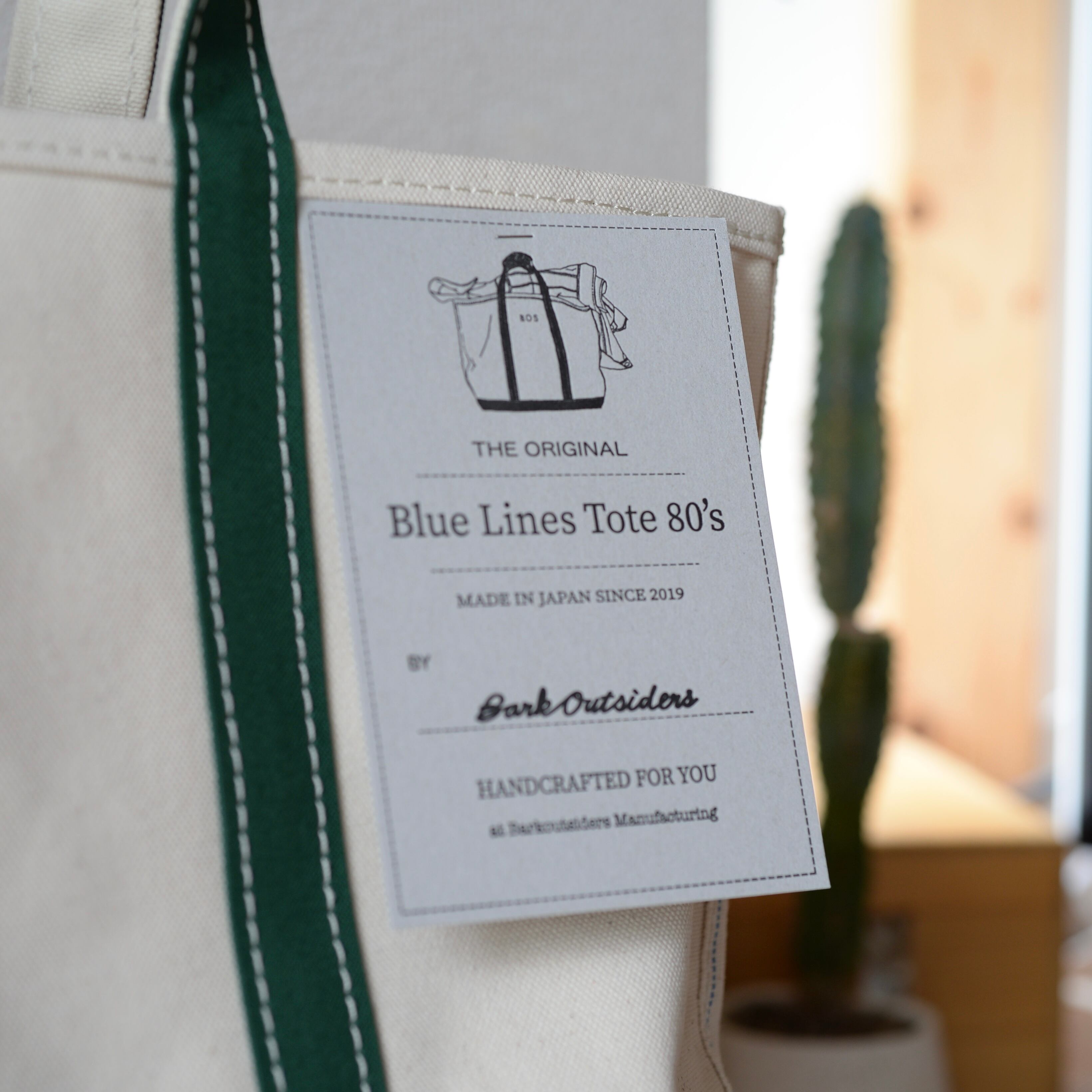 Blue Lines Tote 80's製作秘話 | Barkoutsiders®︎