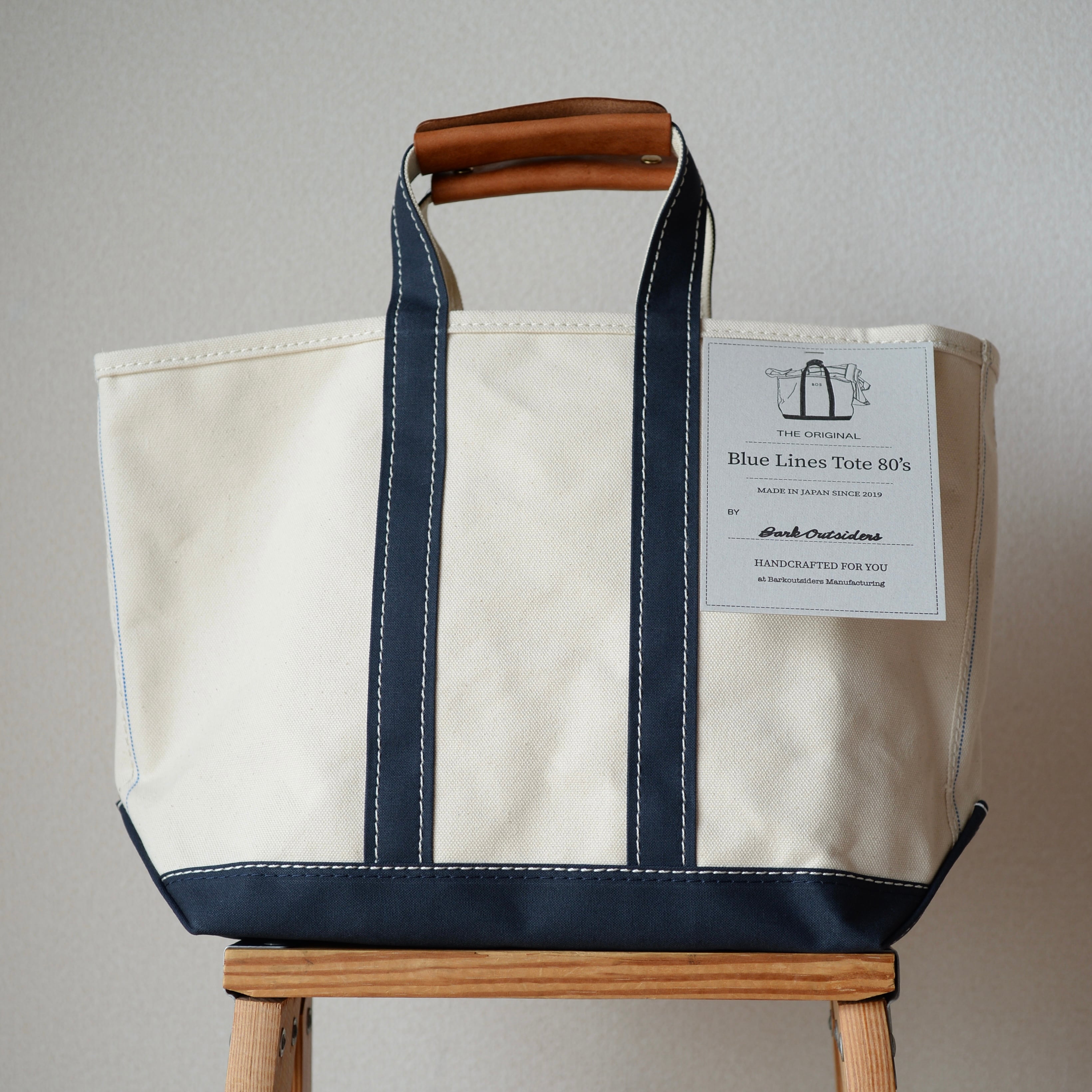 Blue Lines Tote 80's製作秘話 | Barkoutsiders®︎