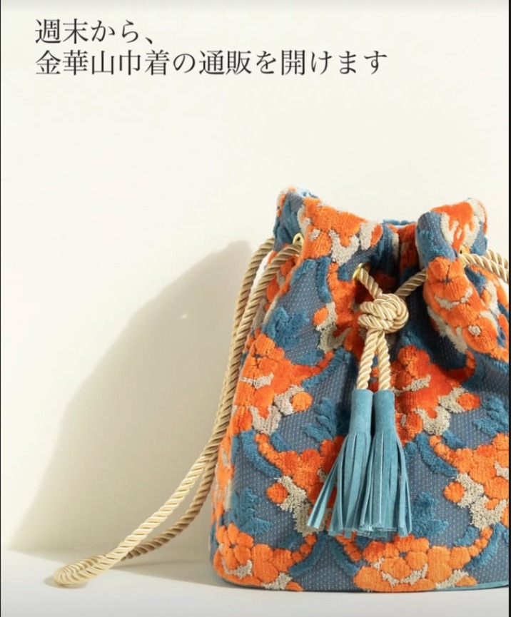 PUPU LAUKKU ププラウック