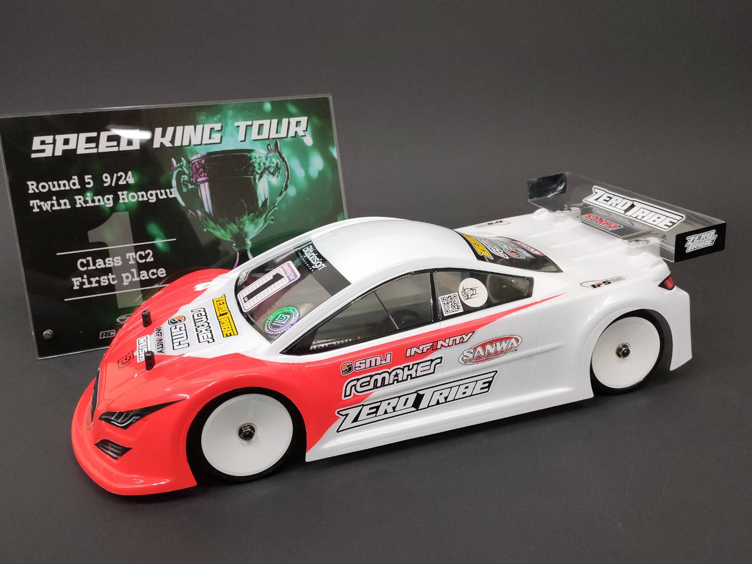 ☆TRF420(X)系シャーシ対応【カーボンローマウントダンパーステーVer