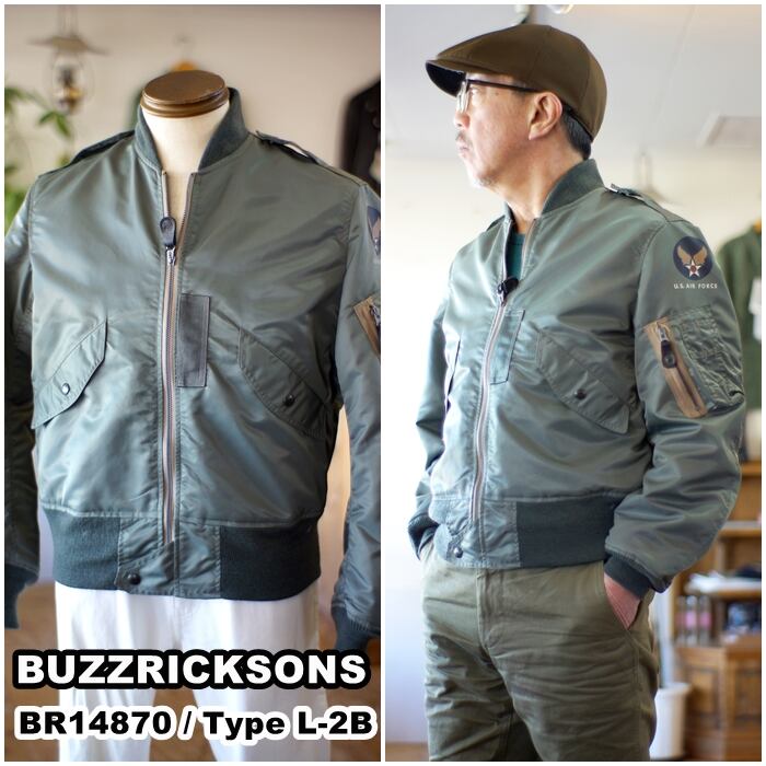 BUZZRICKSONS バズリクソンズ 14870 / Type L-2B フライトジャケット