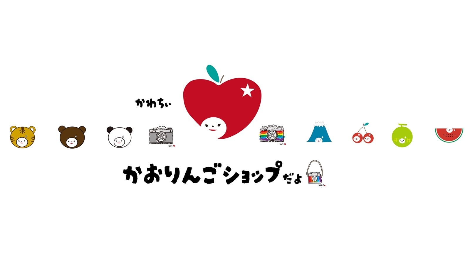 ダイヤモンド富士&パール富士 | kaoringoshop