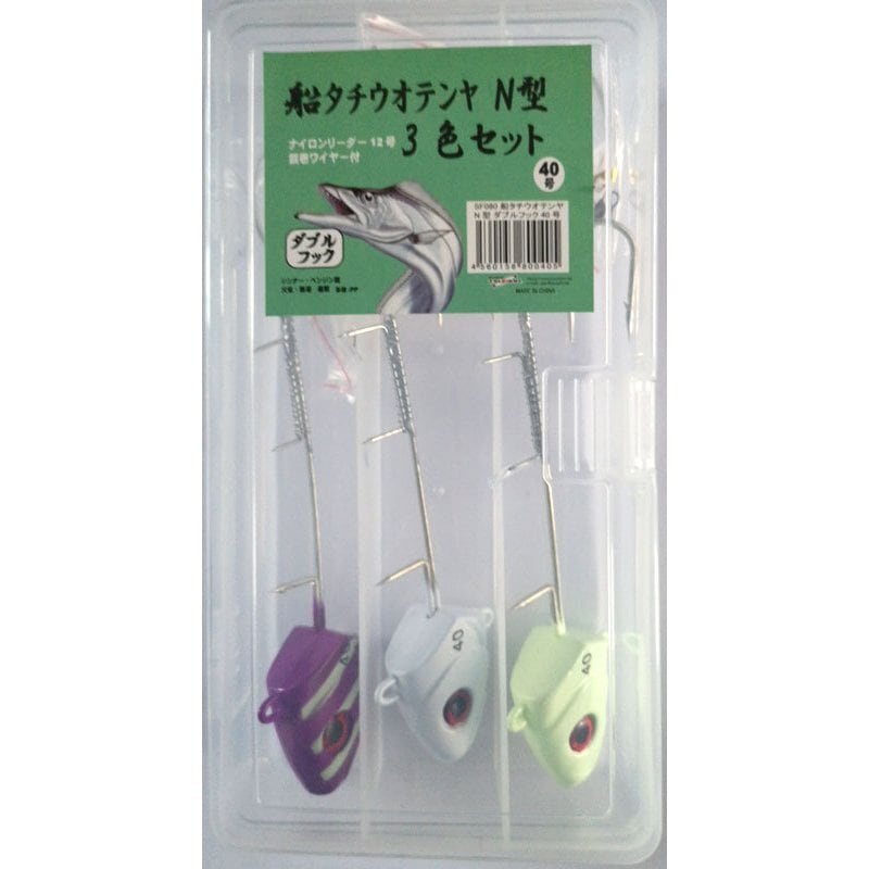 SF080 船タチウオテンヤ・N型 40号 ダブルフック | Fishing Shop ~釣王~