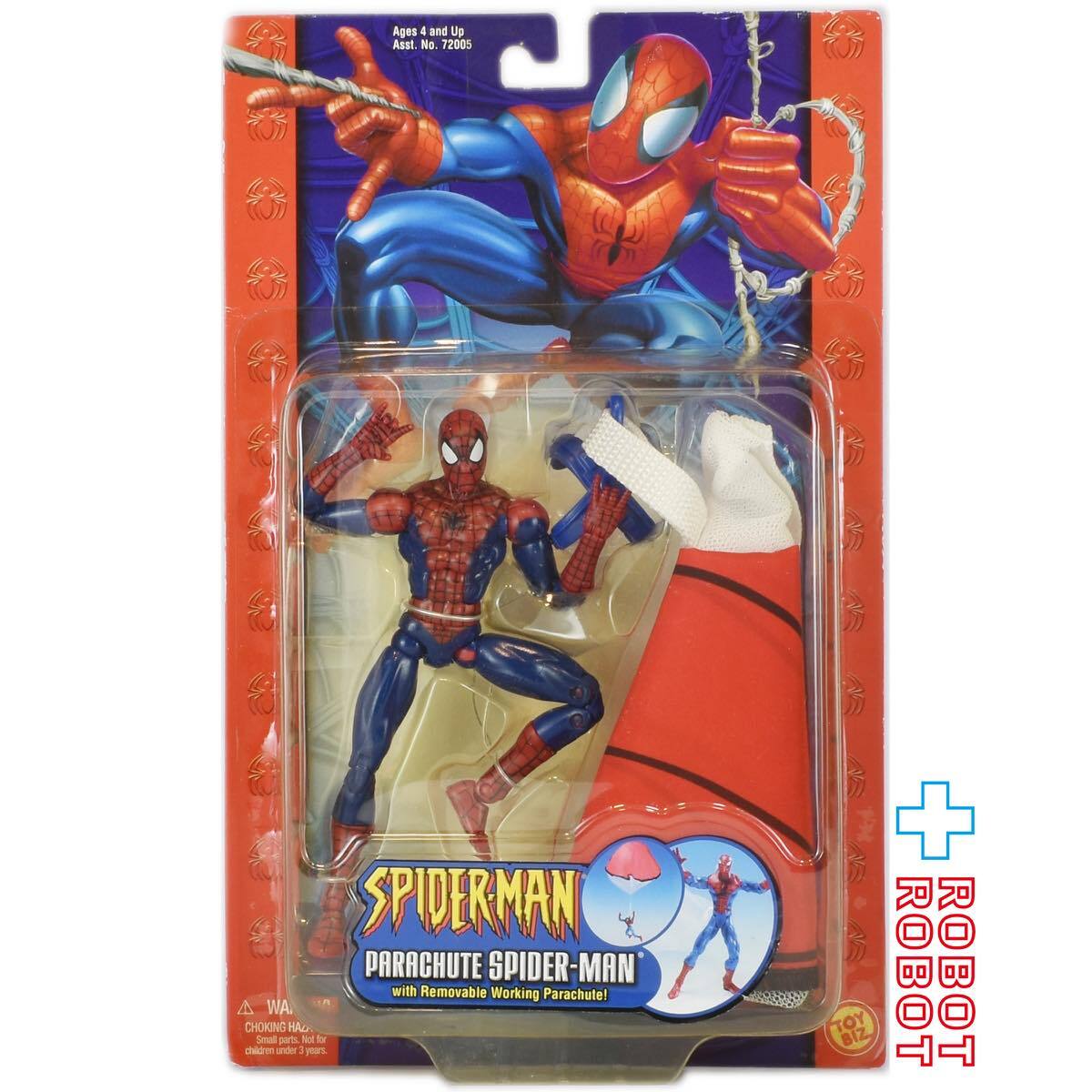 トイビズ スパイダーマン パラシュート 6インチフィギュア | ROBOTROBOT