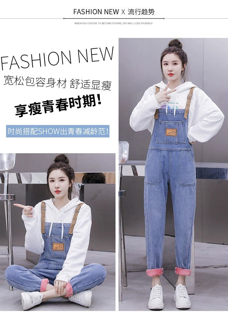 ベルベットと厚みのあるデニムオーバーオール女性 2021 新しい冬