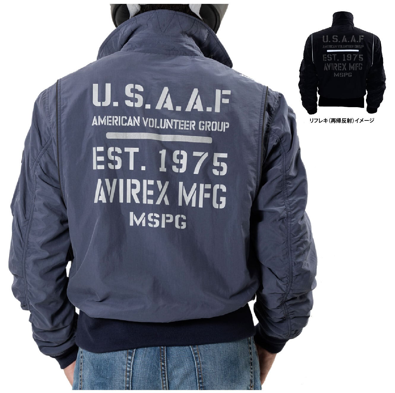 A2K1002 CWU-36P WIND BREAK FLIGHT JACKET CWU-36P アビレックス
