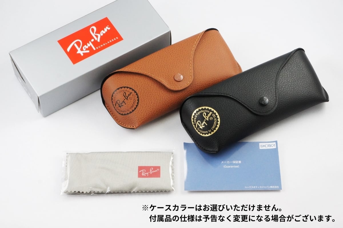 Ray-Ban 偏光サングラス NEW WAYFARER RB2132-F 601-S/78 55サイズ