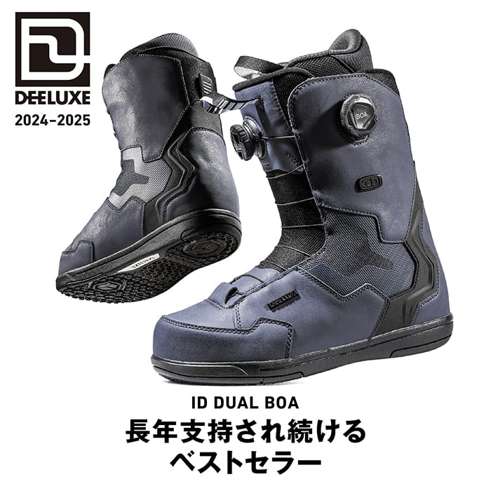 24-25モデル. DEELUXE .『 ID DUAL BOA 』. NAVY . ディーラックス