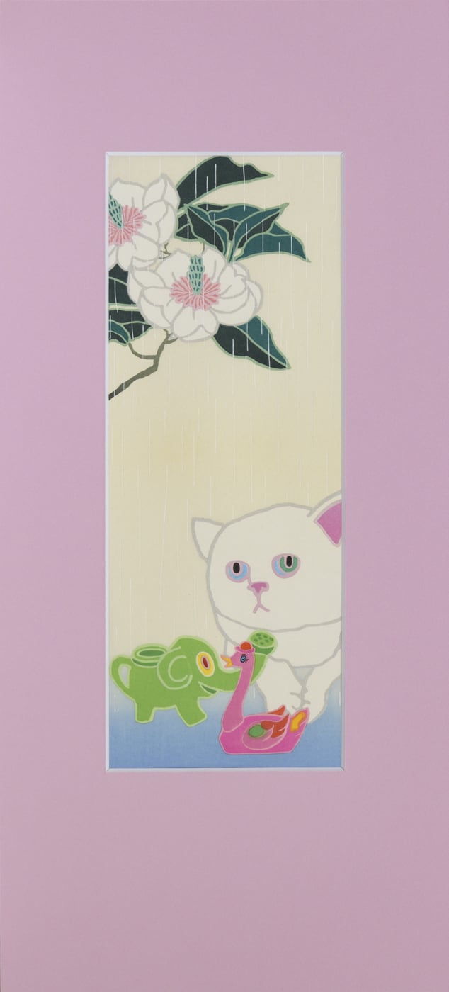 ミヤケマイ 木版画「B面の猫」 水無月（六月） | 村越画廊