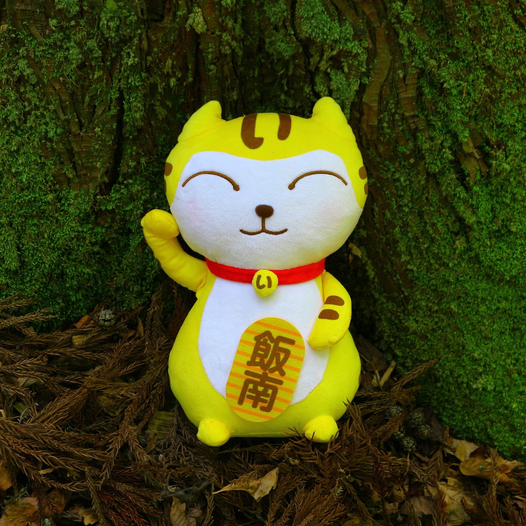 ねこねこ様 リクエスト 2点 まとめ商品 【公式通販】