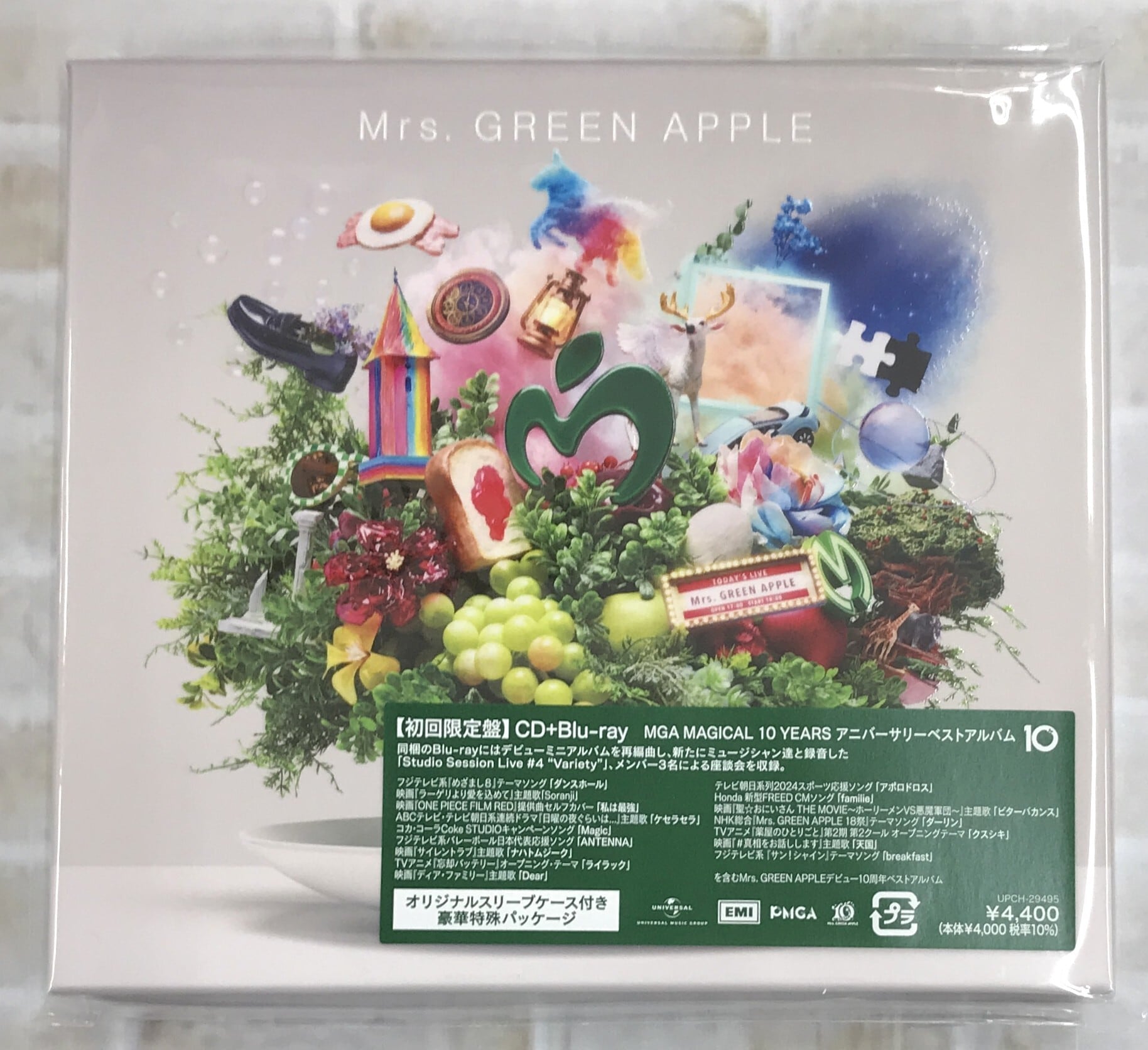 Mrs．GREEN APPLE / ANTENNA / 完全生産限定BOX盤