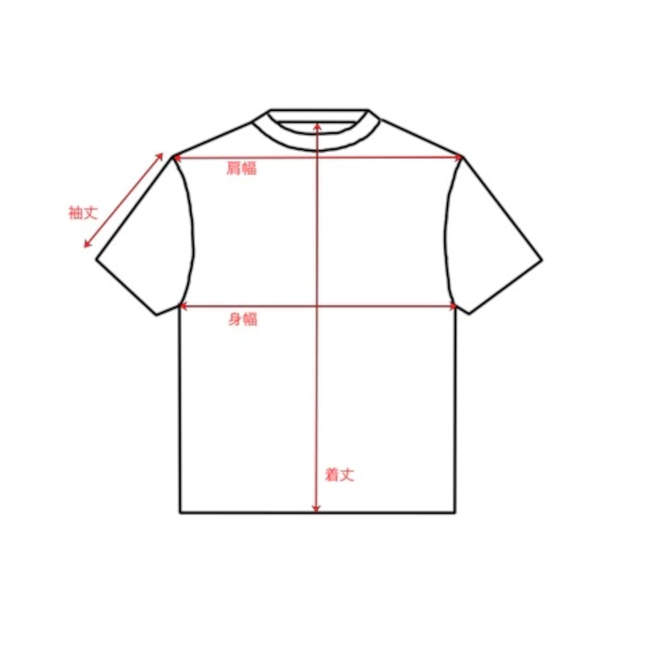 UNDERCOVER 14SS Design Border Tee Size(3) ／ アンダーカバー