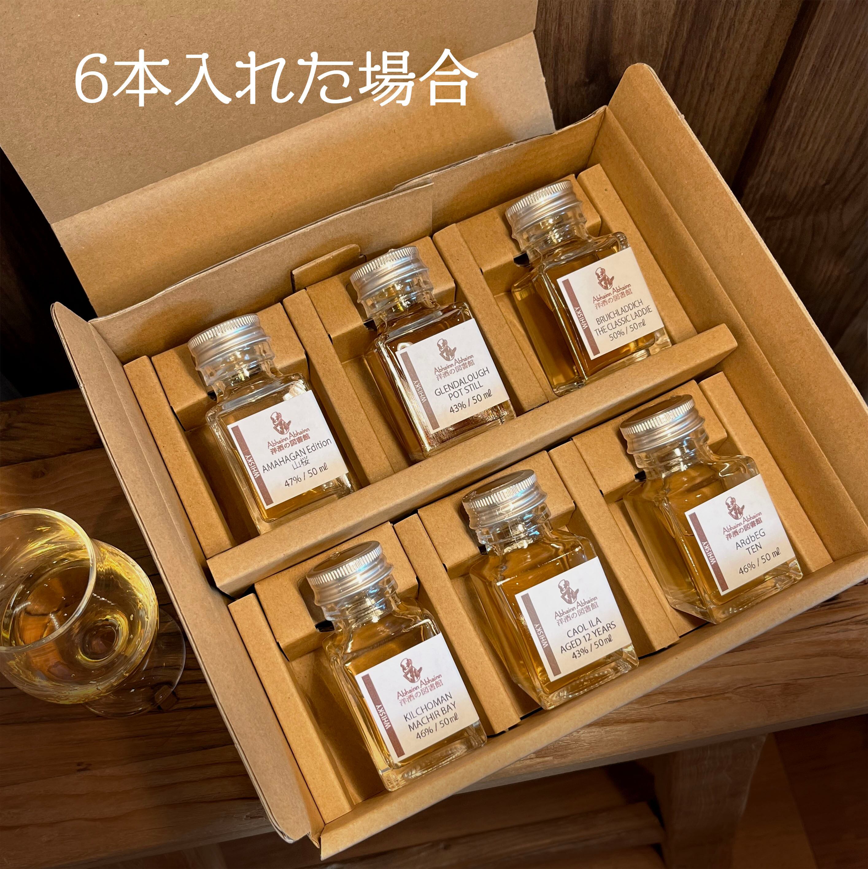 1800 アネホ 40度 50ml クエルボ AÑEJO 50ml 小瓶 新生活 誕生日