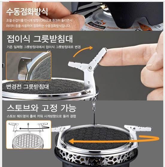 KOVEA コベア アルパインマスター【ALPINE Master2.0】 コッヘル 容器