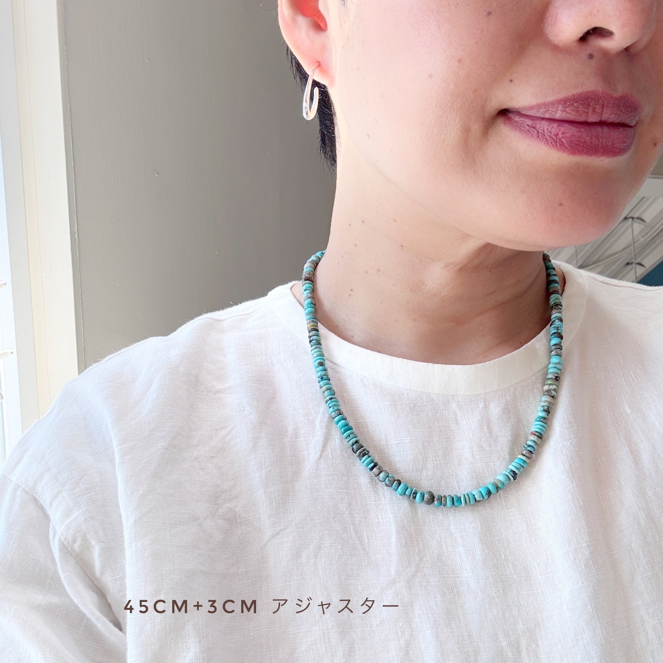 残りわずか】Lagoon Original グリーンターコイズ 0.5cm ネックレス 40