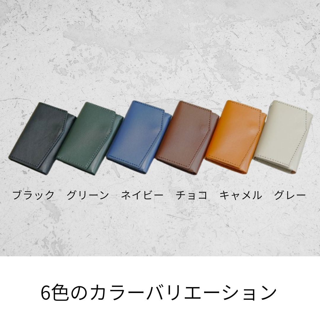 Experience ver.2】小さい財布 カードサイズ 極小ミニ財布 お札を折ら
