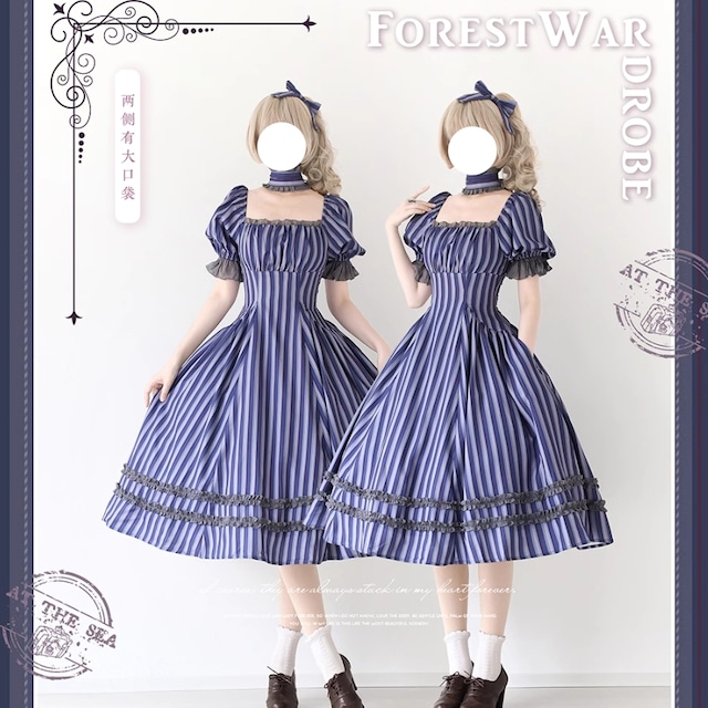 森のワードローブ Forestシリーズ | ロリータファッション通販 SEASONZ
