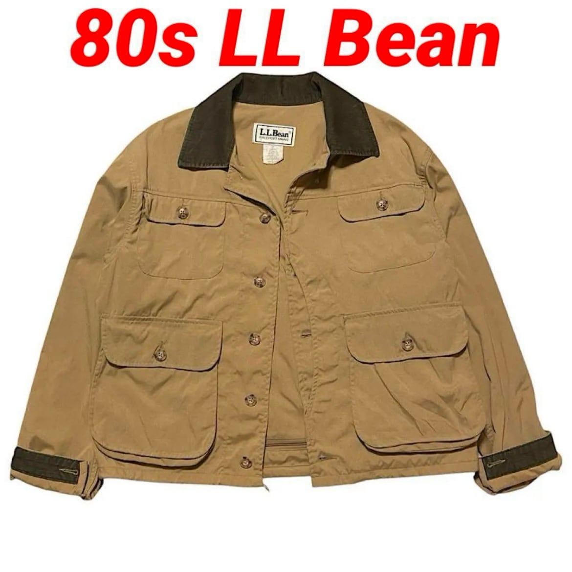 名作 80s LLBean エルエルビーン フィッシングジャケット ビンテージ