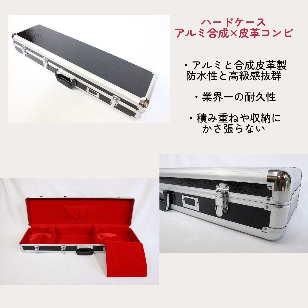 沖縄三味線 蛇皮一枚張り（両面本皮タイプ）13点セット 宮古木工芸