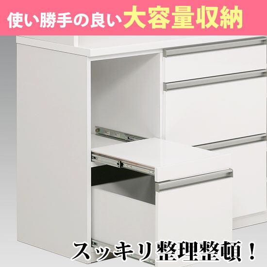 幅120】キッチンボード 食器棚 収納 シンプル モダン(全2色) | 公式