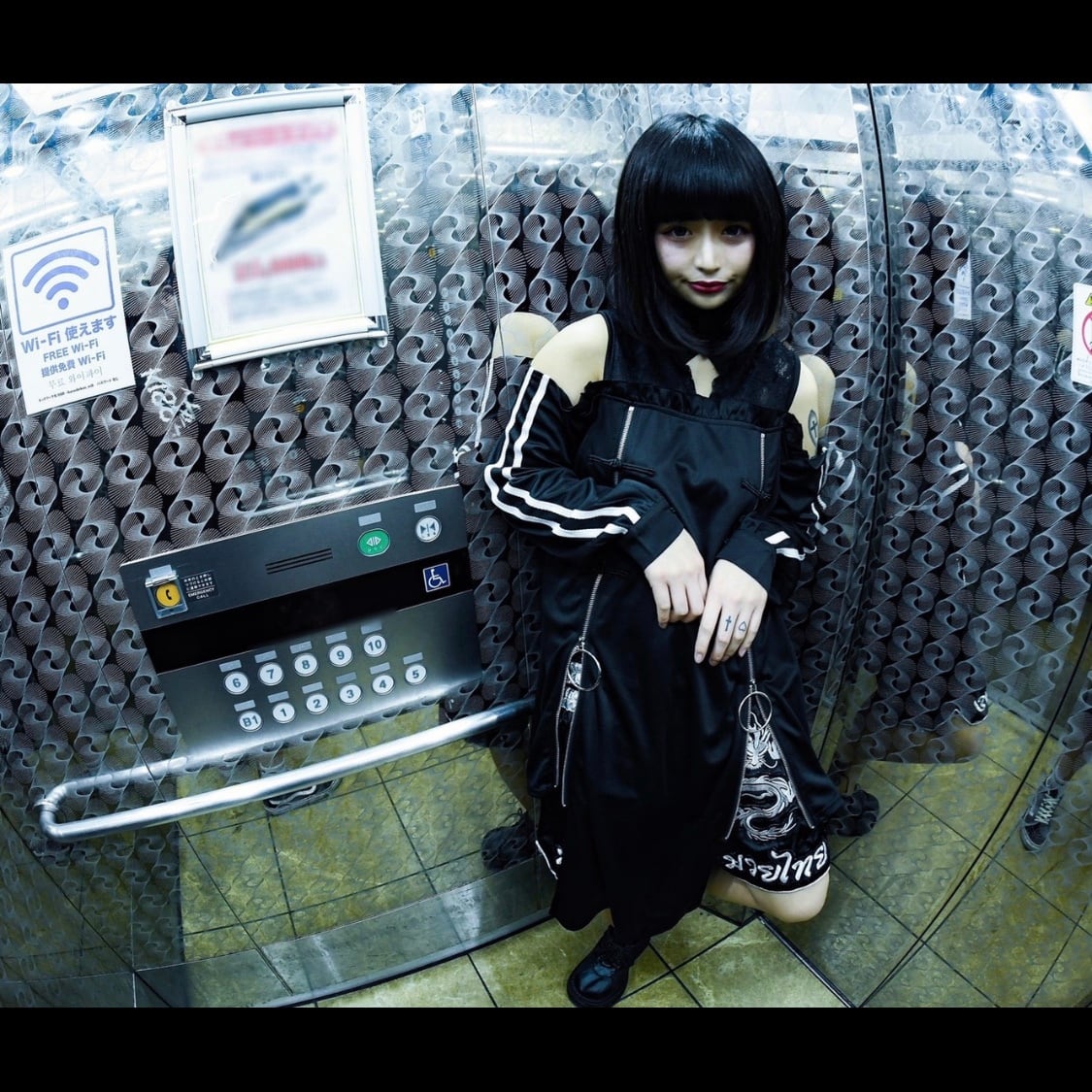 HAKKYOKU-KEN」 | KRY clothing