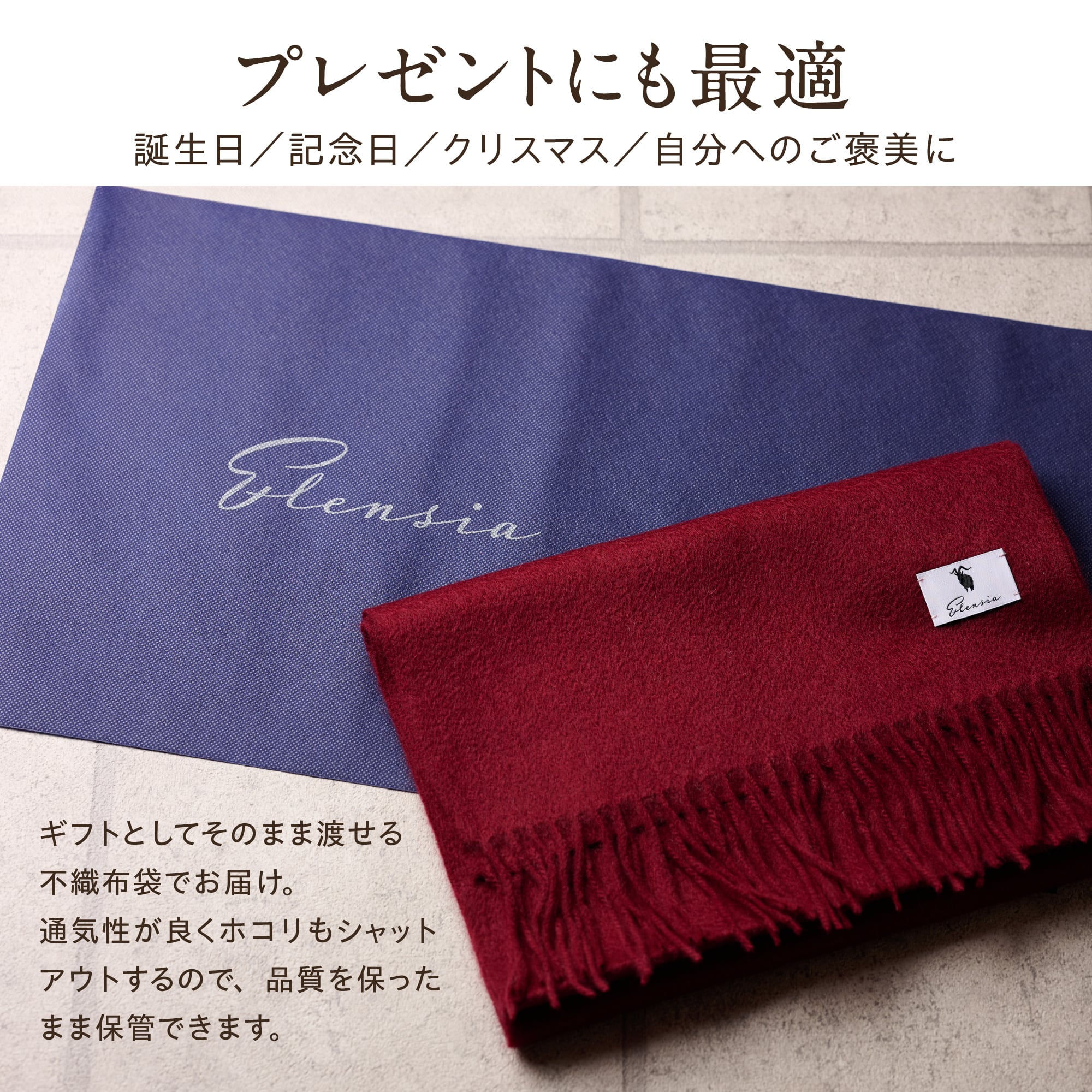 HERMÉS 100%カシミヤ マフラー キャメル/ネイビー 中古・古着通販】HERMES (エルメス) フリンジカシミヤマフラー