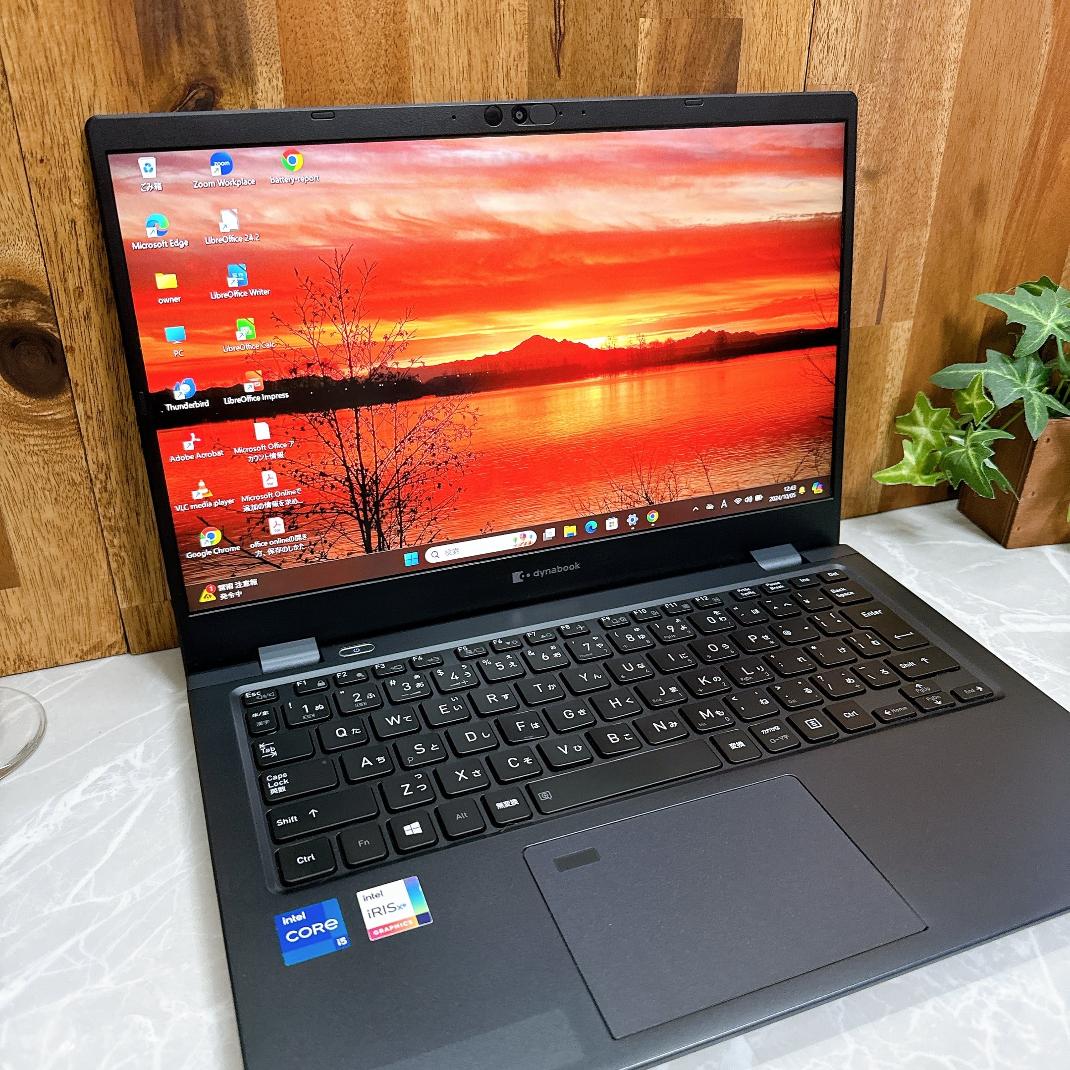 2021年式 Dynabook G83/HS 第11世代Core i5 / メモリ16GB / SSD 256GB