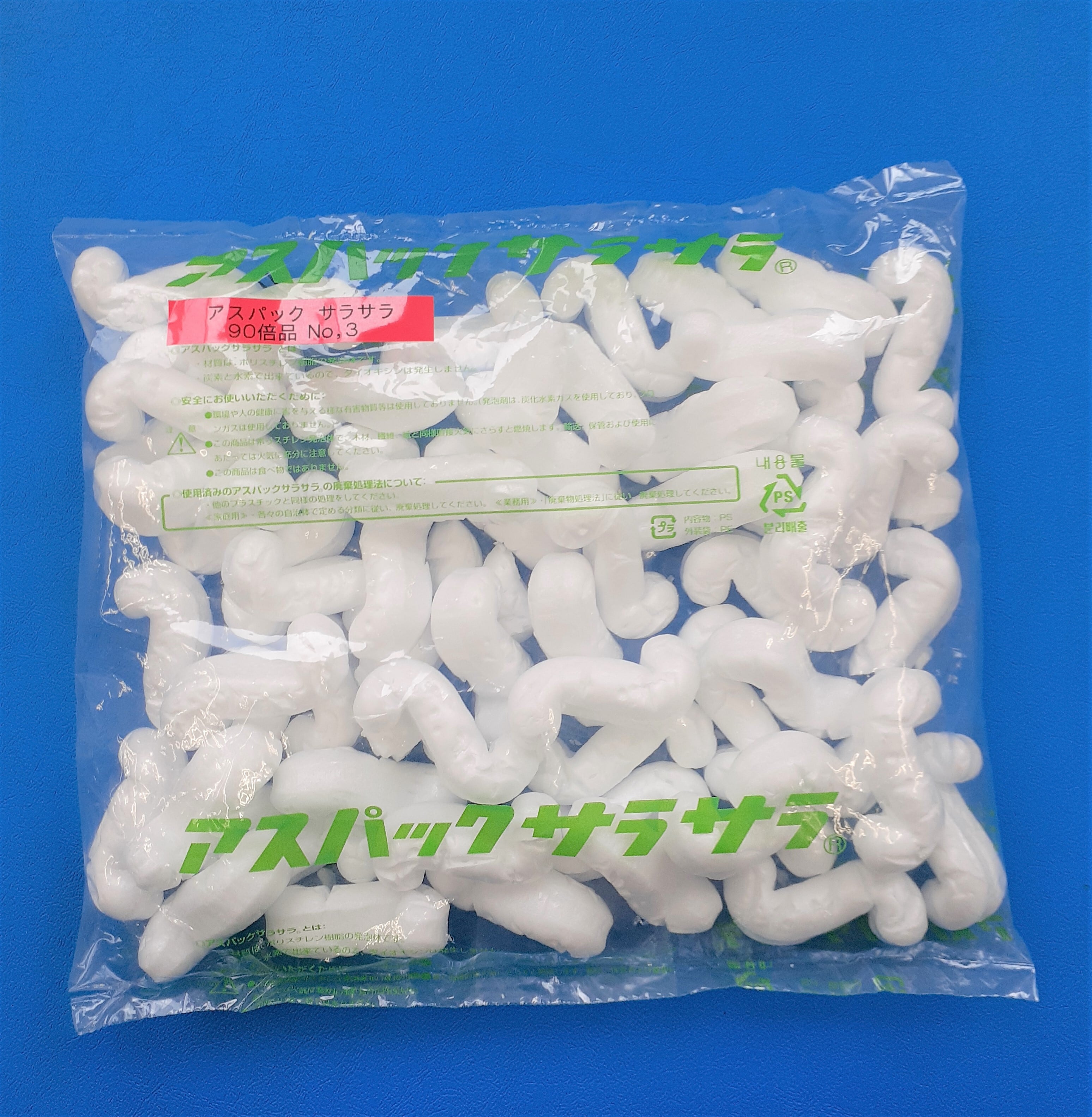 アスパックサラサラ 90倍品 No,3（小袋300袋入り） | aspack