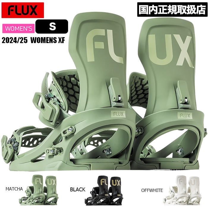 24-25 FLUX フラックス XF WOMENS エックスエフ ウィメンズ レディース
