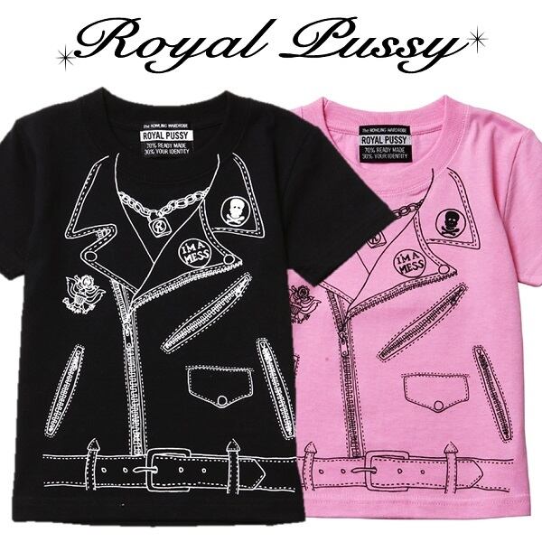 キッズ | Rogia WEB STORE