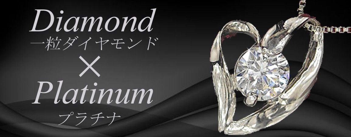 フラワー ネックレス 花モチーフ k18wg 4月誕生石 18金ホワイト